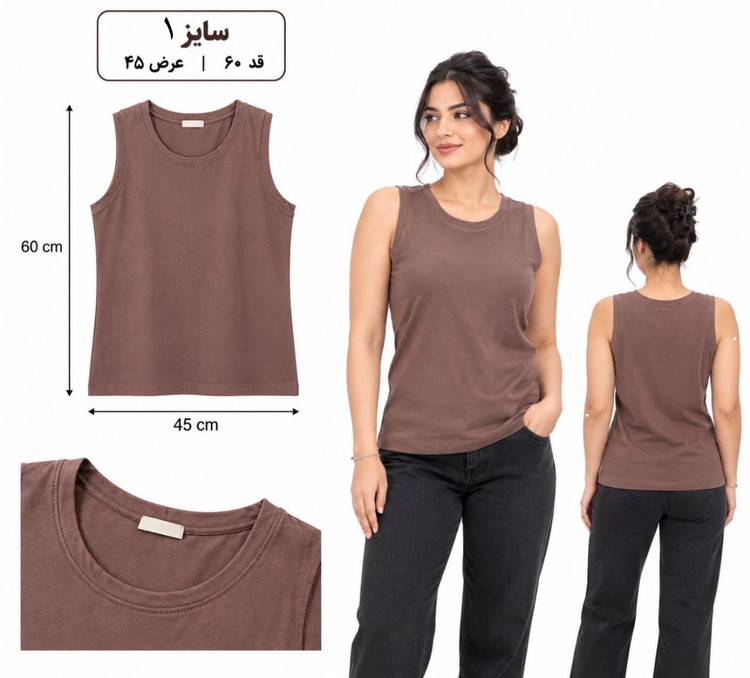 تاپ دخترانه و زنانه بند پهن