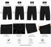بایکر کبریتی زنانه و دخترانه ضد حساسیت